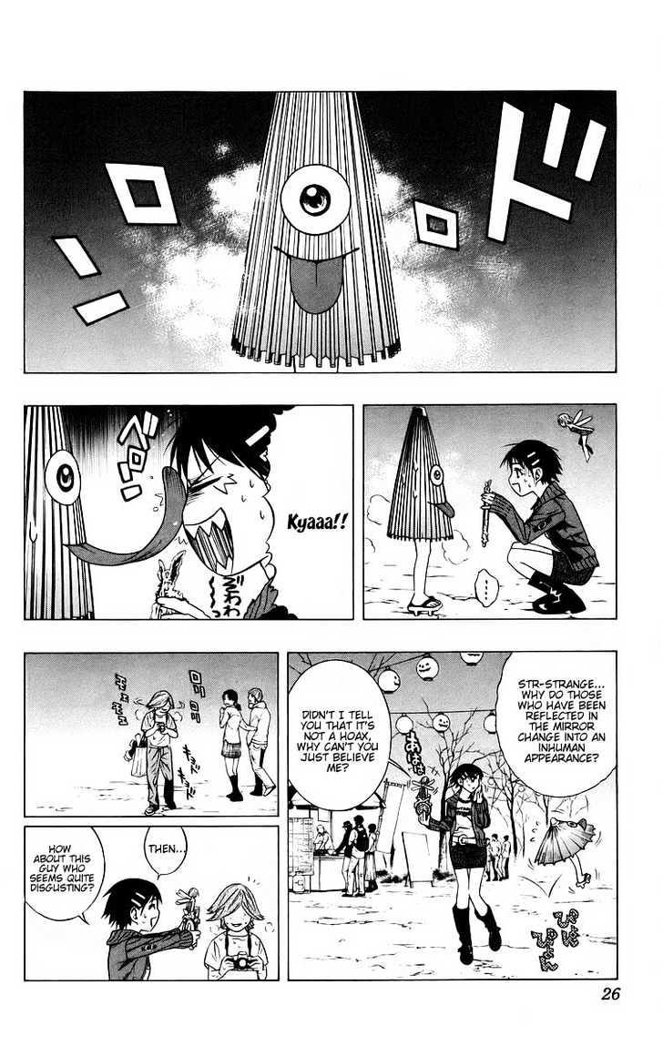 Rosario + Vampire Chapter 37 page 20 - Chapter 37 : Ririsu Mirror