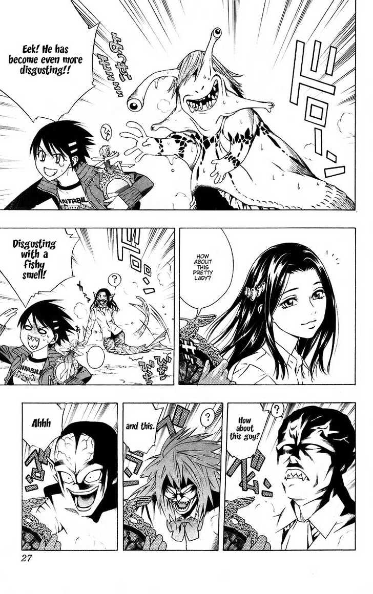 Rosario + Vampire Chapter 37 page 21 - Chapter 37 : Ririsu Mirror