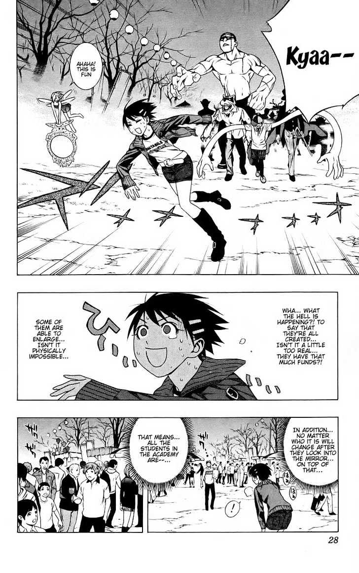 Rosario + Vampire Chapter 37 page 22 - Chapter 37 : Ririsu Mirror