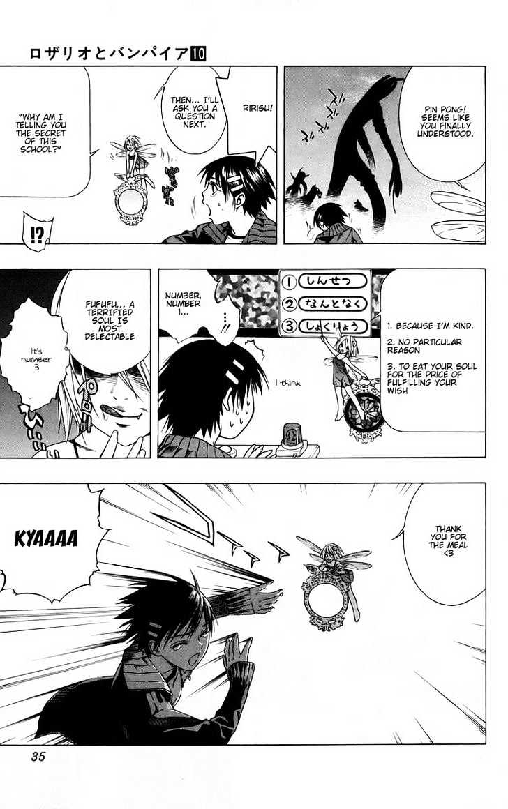 Rosario + Vampire Chapter 37 page 28 - Chapter 37 : Ririsu Mirror