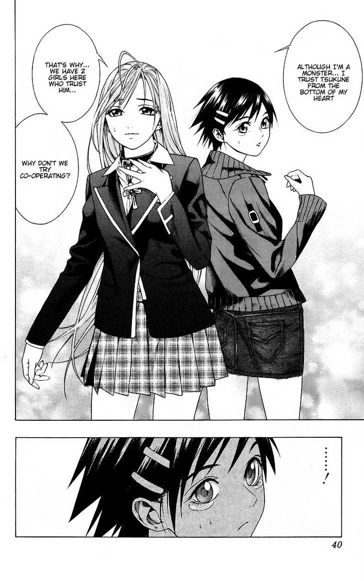 Rosario + Vampire Chapter 37 page 33 - Chapter 37 : Ririsu Mirror