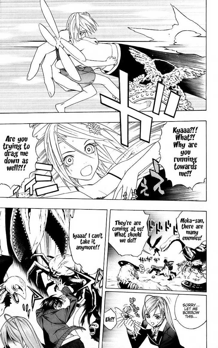 Rosario + Vampire Chapter 37 page 36 - Chapter 37 : Ririsu Mirror