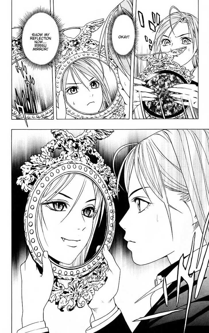 Rosario + Vampire Chapter 37 page 37 - Chapter 37 : Ririsu Mirror