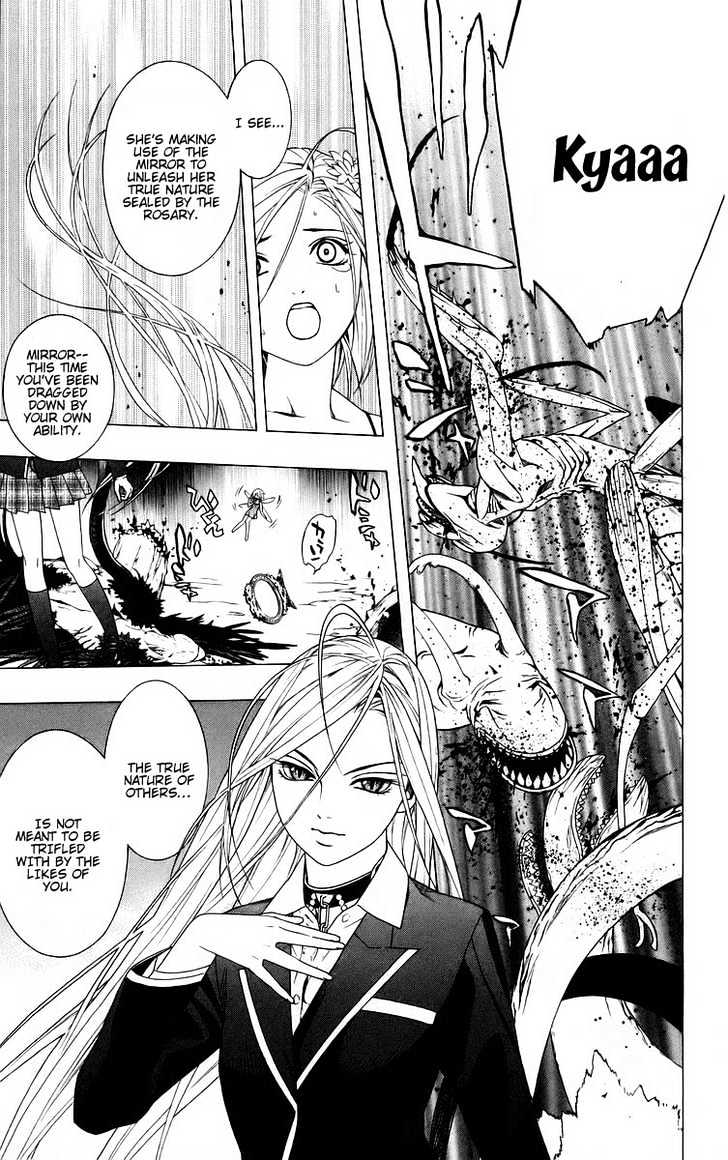 Rosario + Vampire Chapter 37 page 40 - Chapter 37 : Ririsu Mirror
