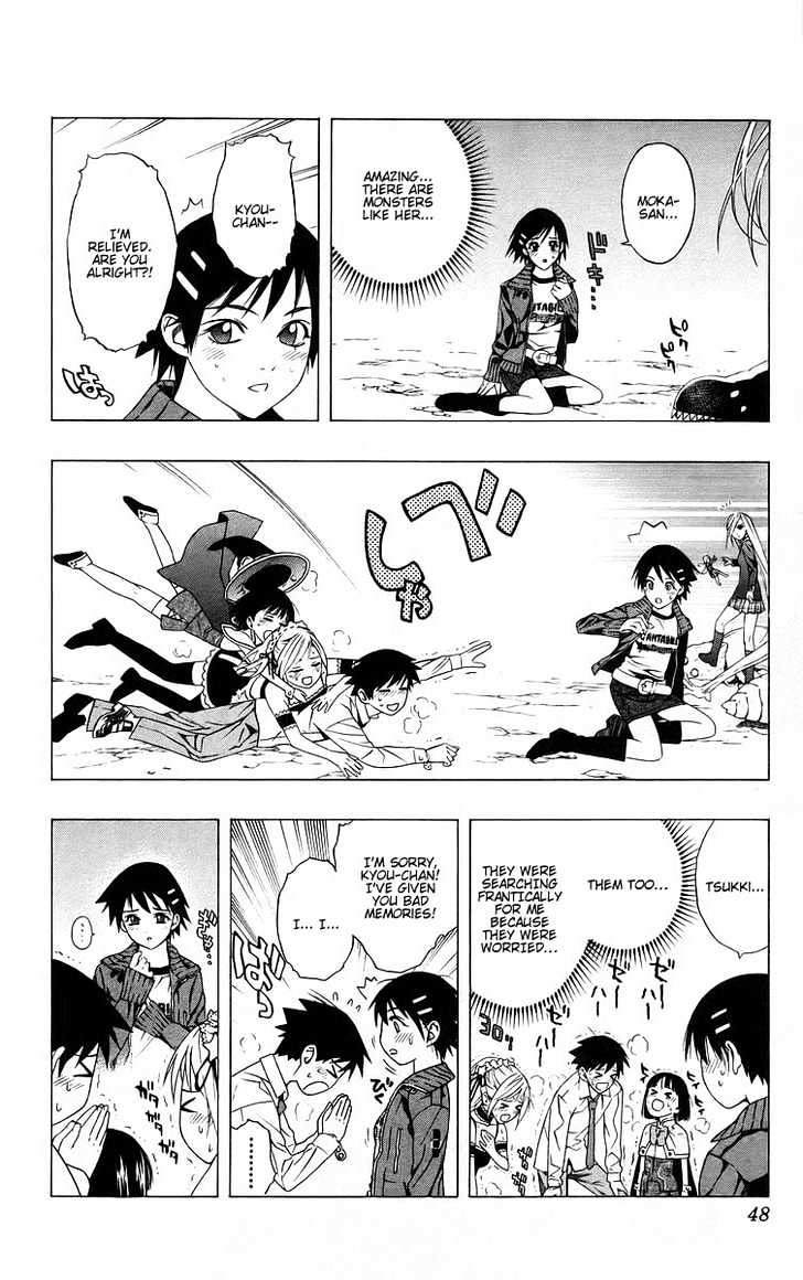 Rosario + Vampire Chapter 37 page 41 - Chapter 37 : Ririsu Mirror
