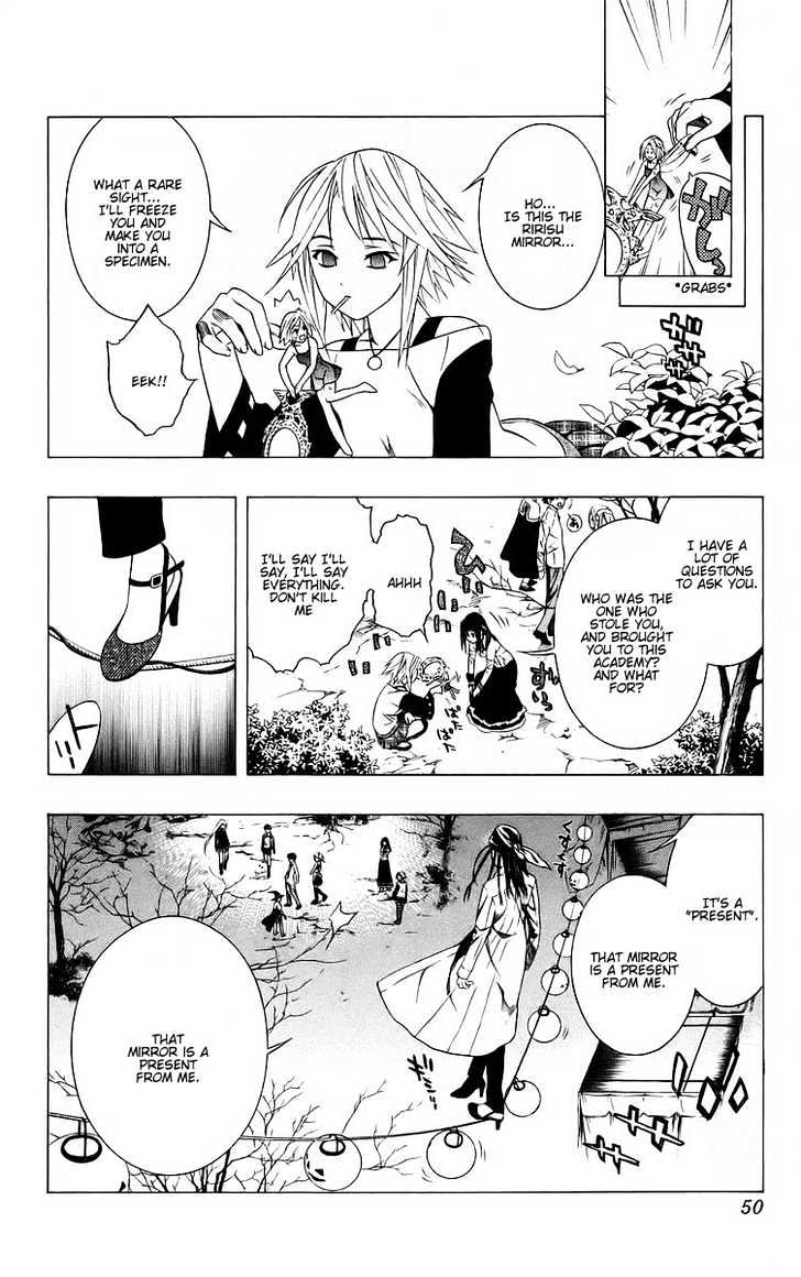 Rosario + Vampire Chapter 37 page 43 - Chapter 37 : Ririsu Mirror