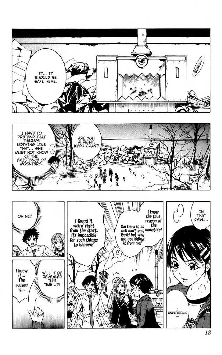 Rosario + Vampire Chapter 37 page 6 - Chapter 37 : Ririsu Mirror