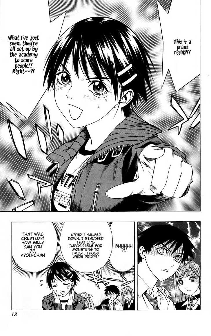 Rosario + Vampire Chapter 37 page 7 - Chapter 37 : Ririsu Mirror