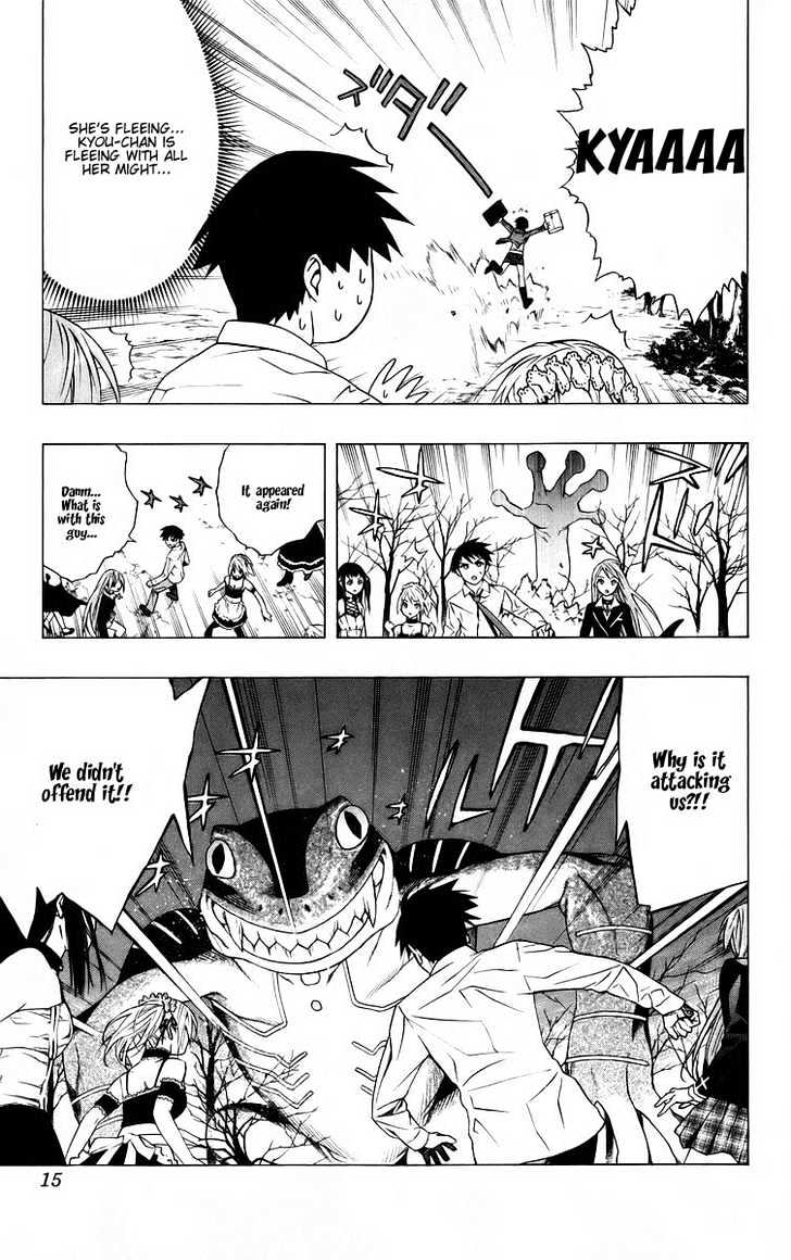 Rosario + Vampire Chapter 37 page 9 - Chapter 37 : Ririsu Mirror