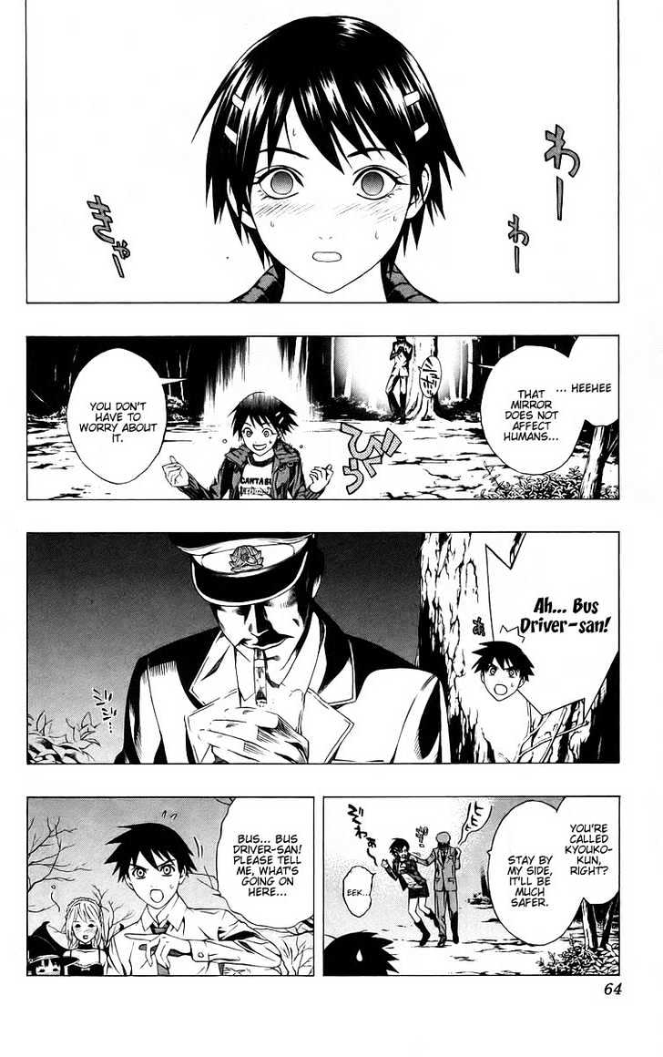 Rosario + Vampire Chapter 38 page 13 - Chapter 38 : Shape Of The Future