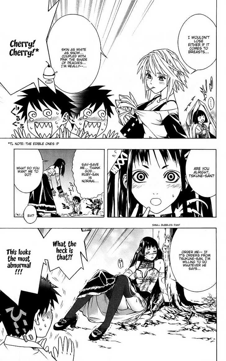 Rosario + Vampire Chapter 38 page 16 - Chapter 38 : Shape Of The Future