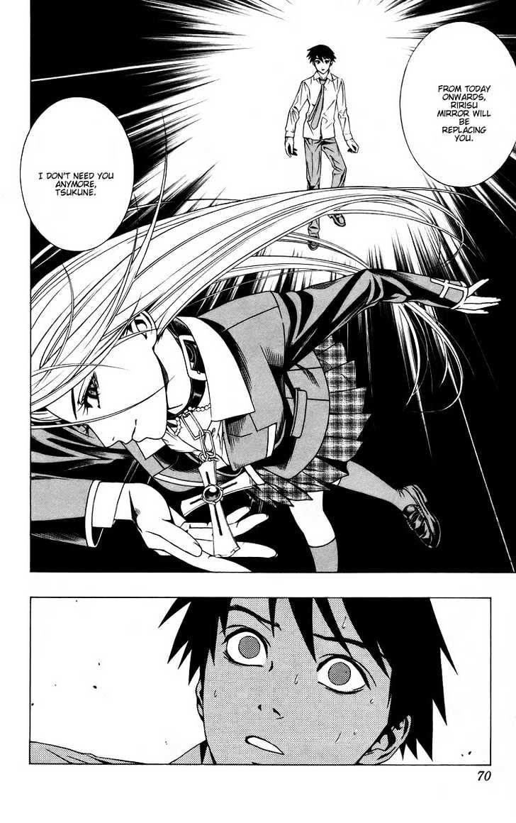 Rosario + Vampire Chapter 38 page 19 - Chapter 38 : Shape Of The Future