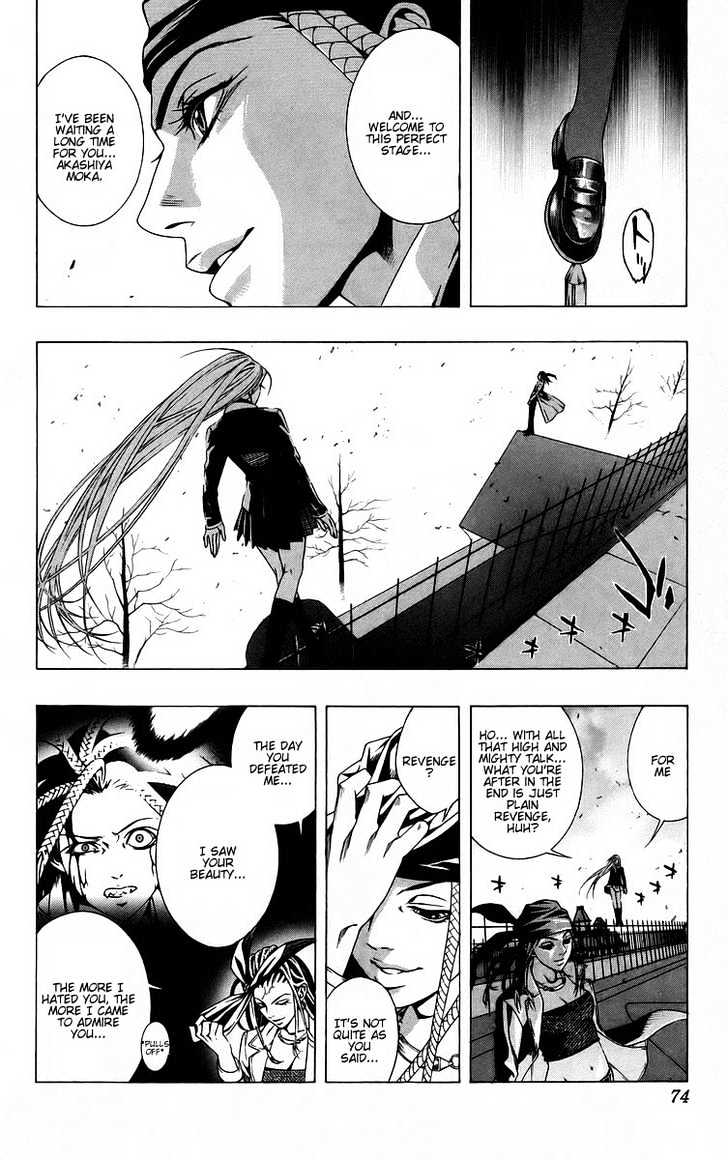Rosario + Vampire Chapter 38 page 22 - Chapter 38 : Shape Of The Future