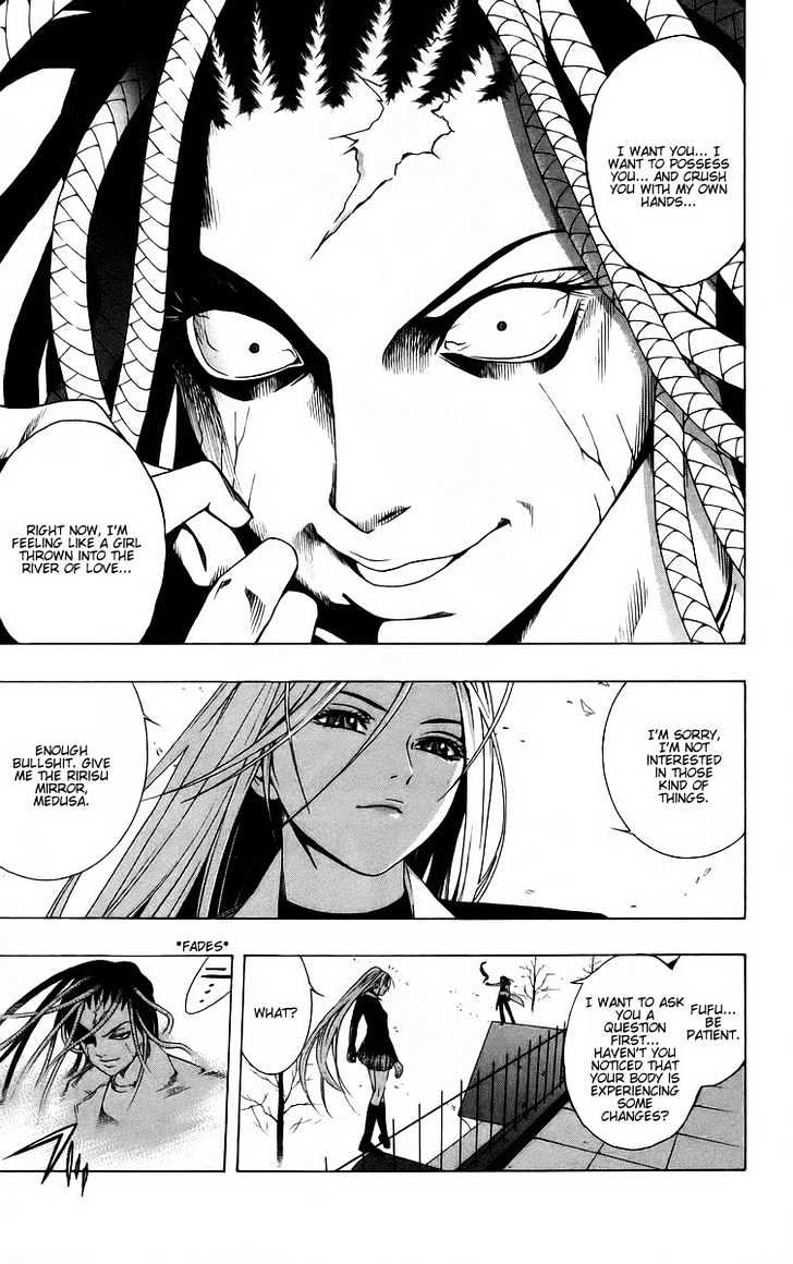 Rosario + Vampire Chapter 38 page 23 - Chapter 38 : Shape Of The Future