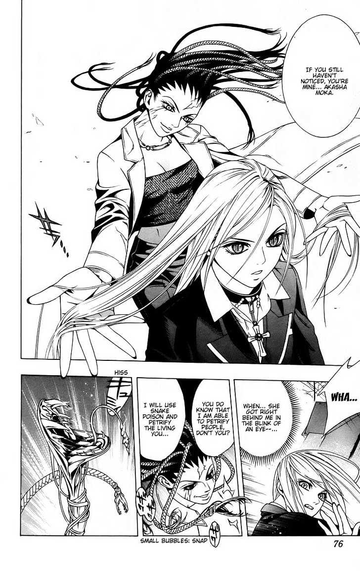 Rosario + Vampire Chapter 38 page 24 - Chapter 38 : Shape Of The Future