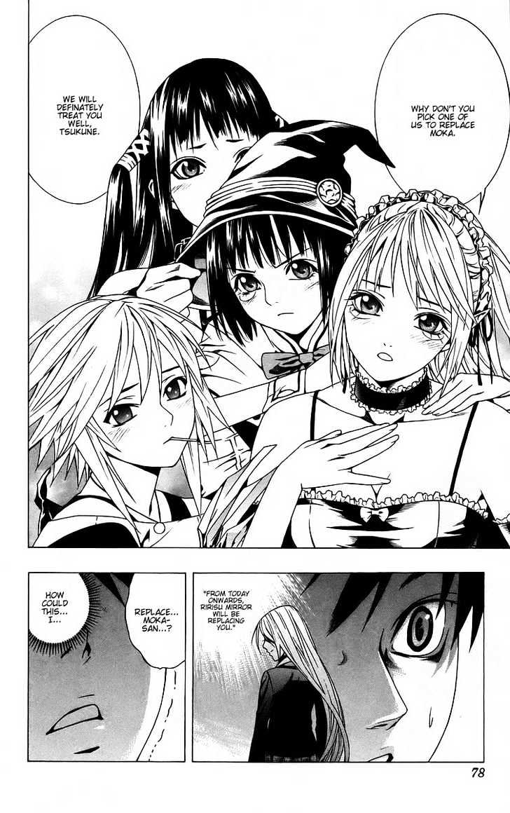 Rosario + Vampire Chapter 38 page 26 - Chapter 38 : Shape Of The Future