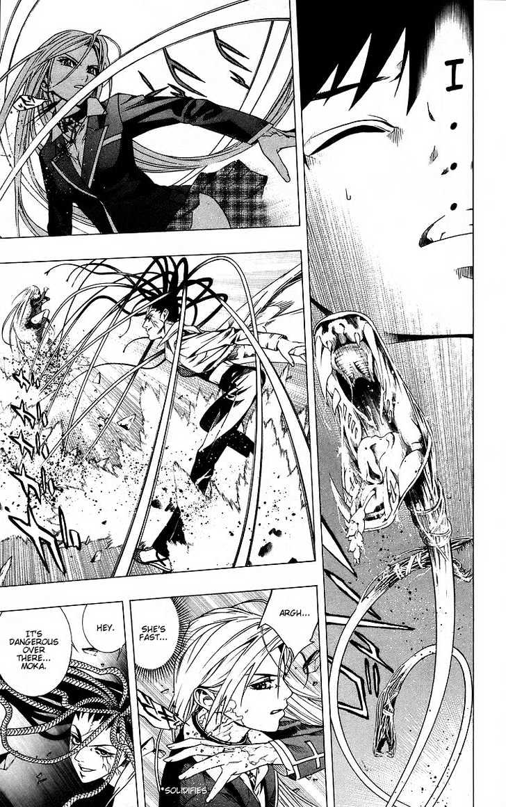 Rosario + Vampire Chapter 38 page 27 - Chapter 38 : Shape Of The Future