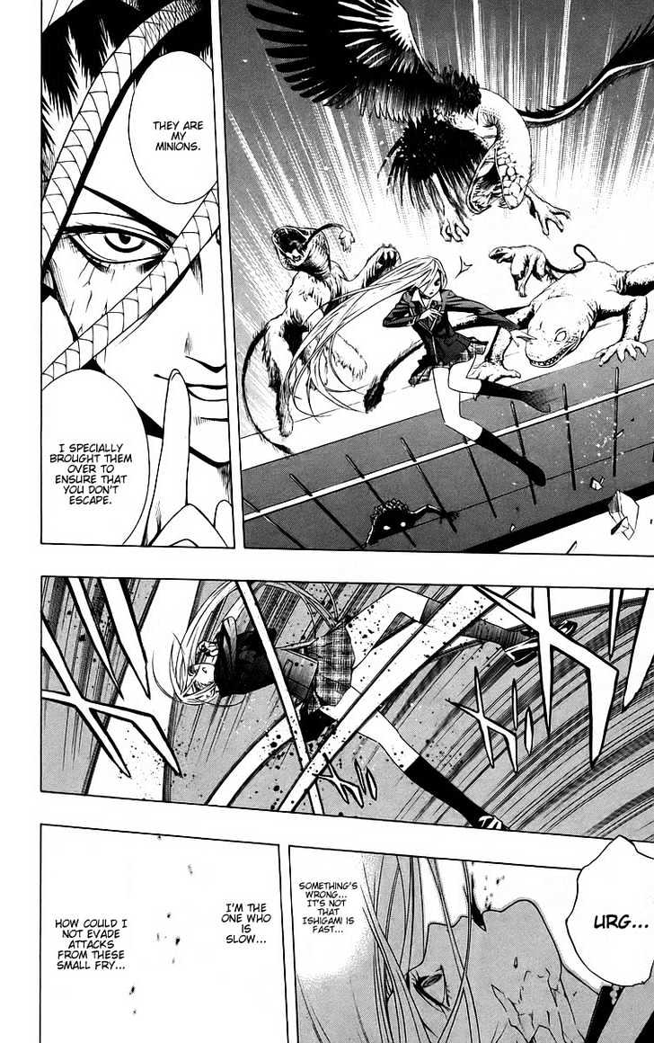 Rosario + Vampire Chapter 38 page 28 - Chapter 38 : Shape Of The Future