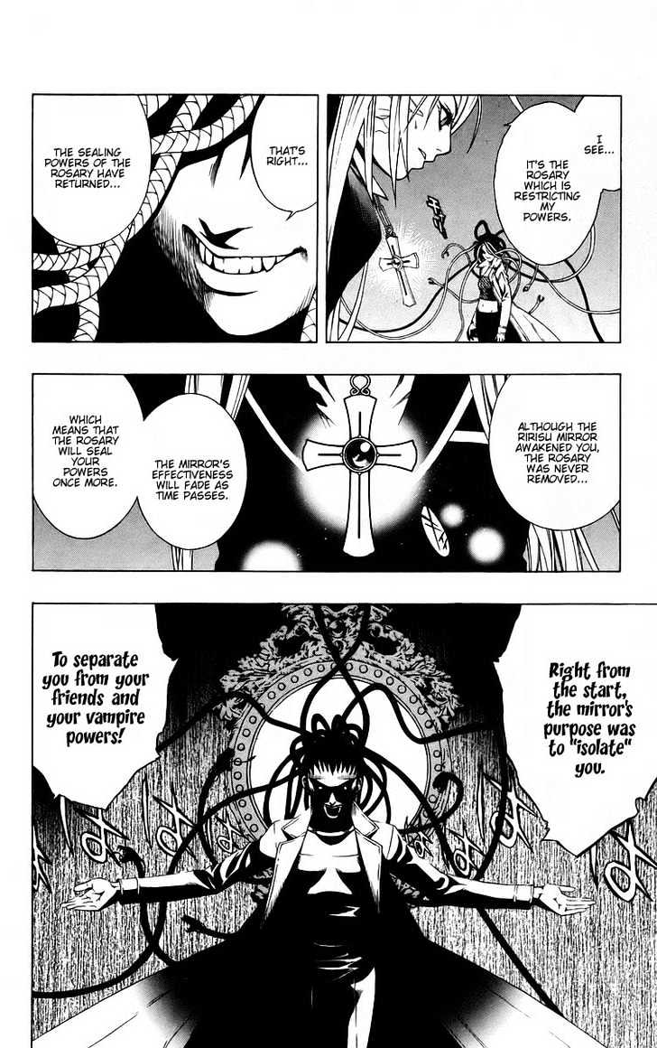 Rosario + Vampire Chapter 38 page 30 - Chapter 38 : Shape Of The Future
