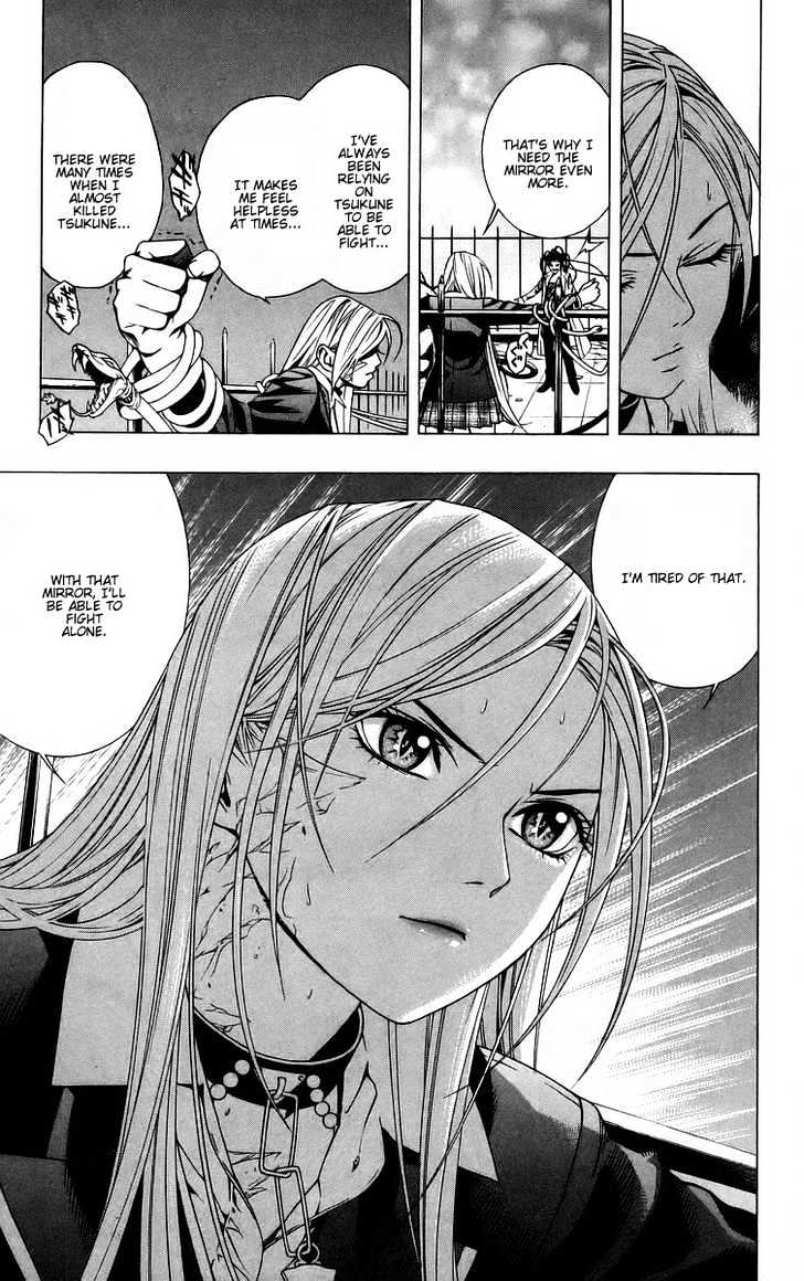 Rosario + Vampire Chapter 38 page 31 - Chapter 38 : Shape Of The Future