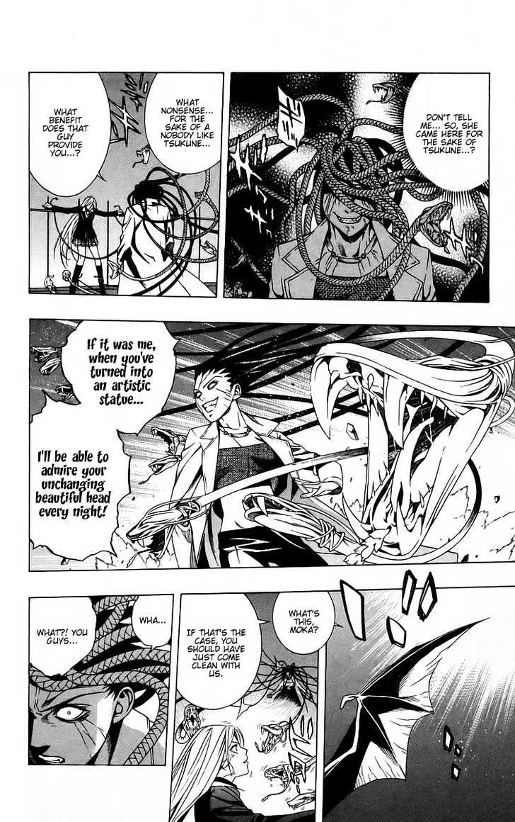 Rosario + Vampire Chapter 38 page 32 - Chapter 38 : Shape Of The Future