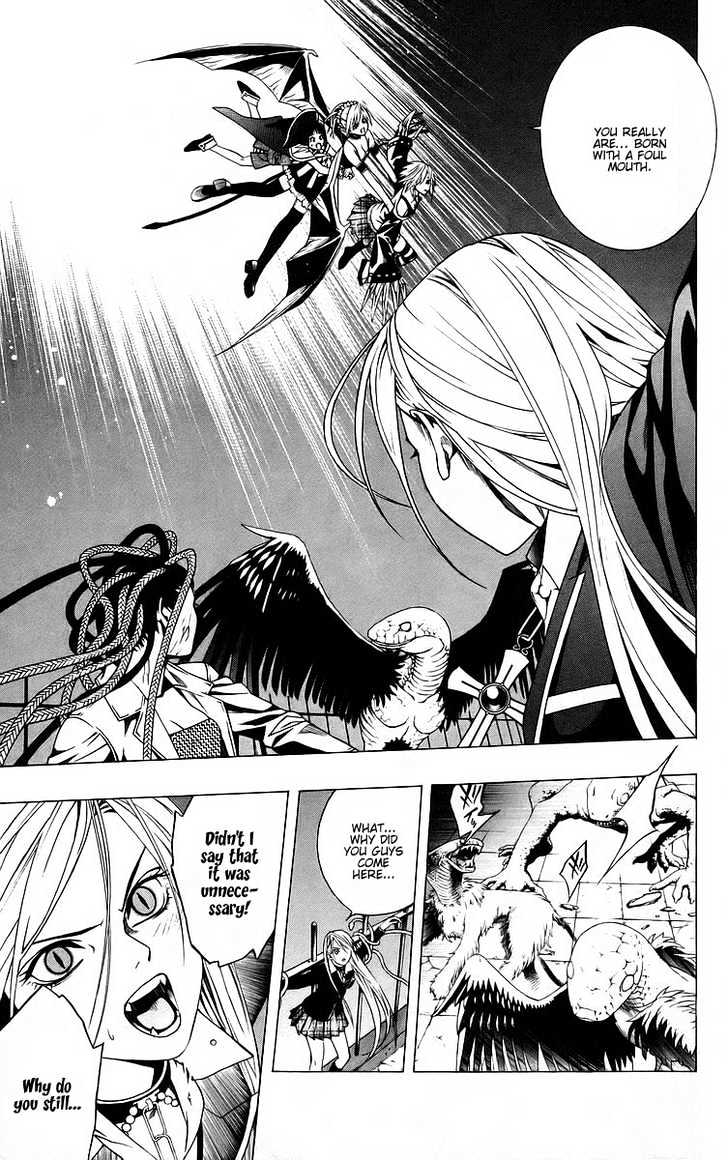 Rosario + Vampire Chapter 38 page 33 - Chapter 38 : Shape Of The Future