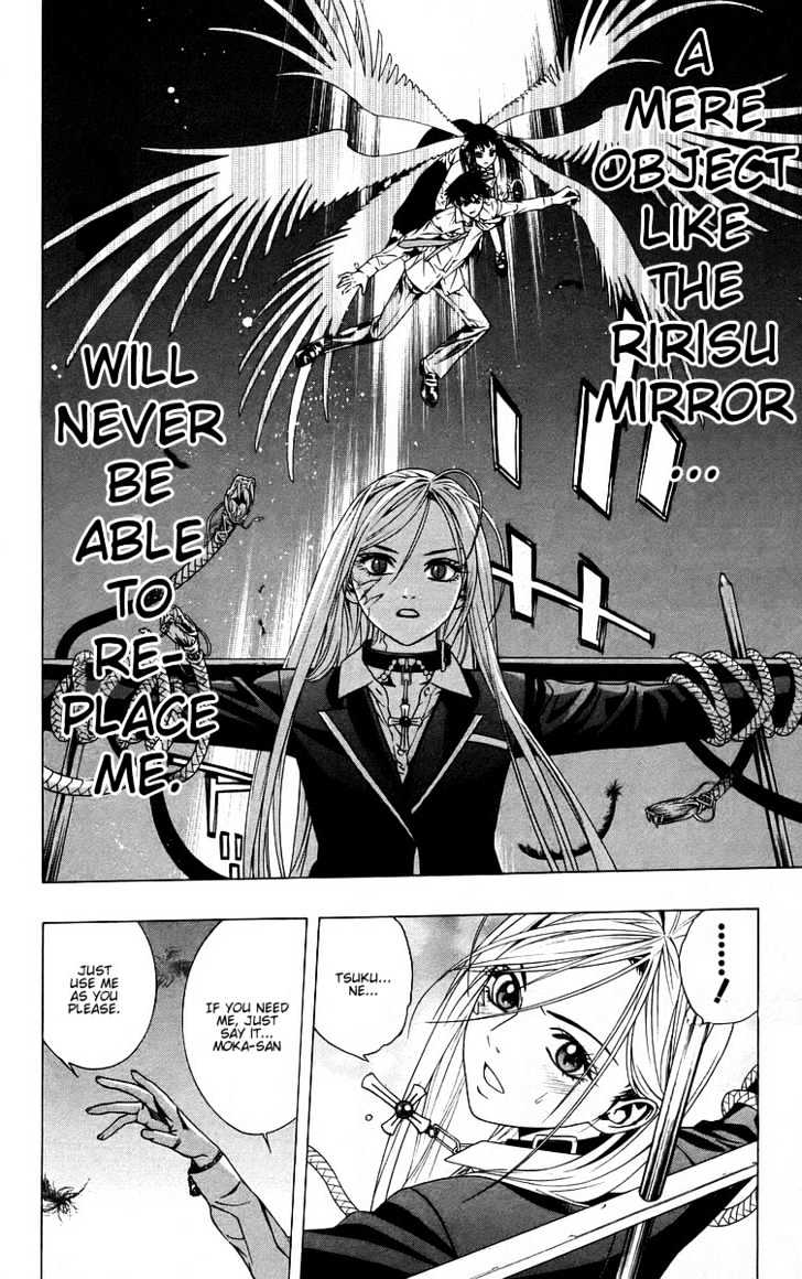 Rosario + Vampire Chapter 38 page 36 - Chapter 38 : Shape Of The Future
