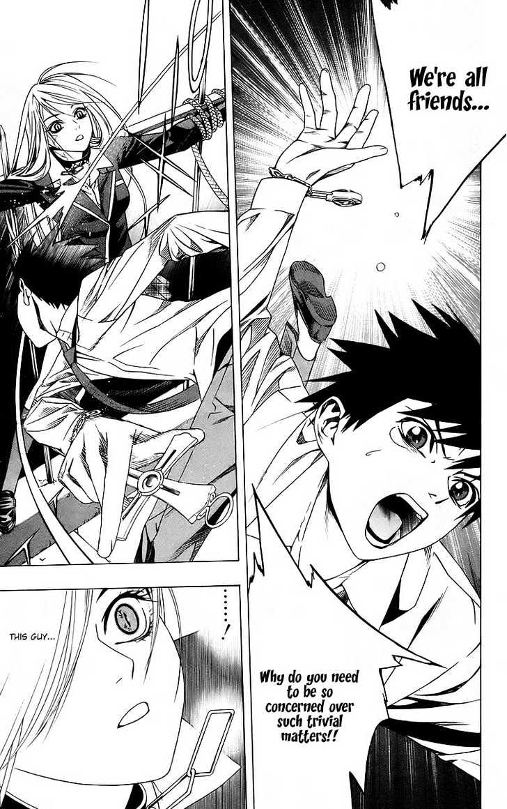 Rosario + Vampire Chapter 38 page 37 - Chapter 38 : Shape Of The Future