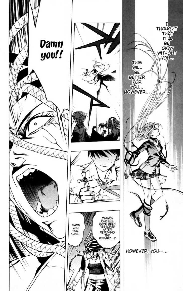 Rosario + Vampire Chapter 38 page 38 - Chapter 38 : Shape Of The Future