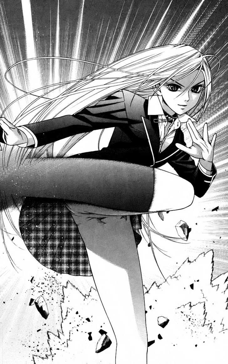 Rosario + Vampire Chapter 38 page 39 - Chapter 38 : Shape Of The Future