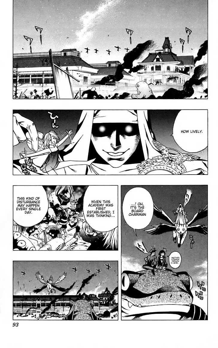 Rosario + Vampire Chapter 38 page 41 - Chapter 38 : Shape Of The Future