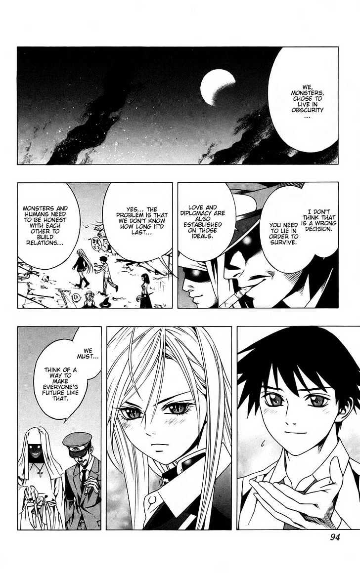Rosario + Vampire Chapter 38 page 42 - Chapter 38 : Shape Of The Future