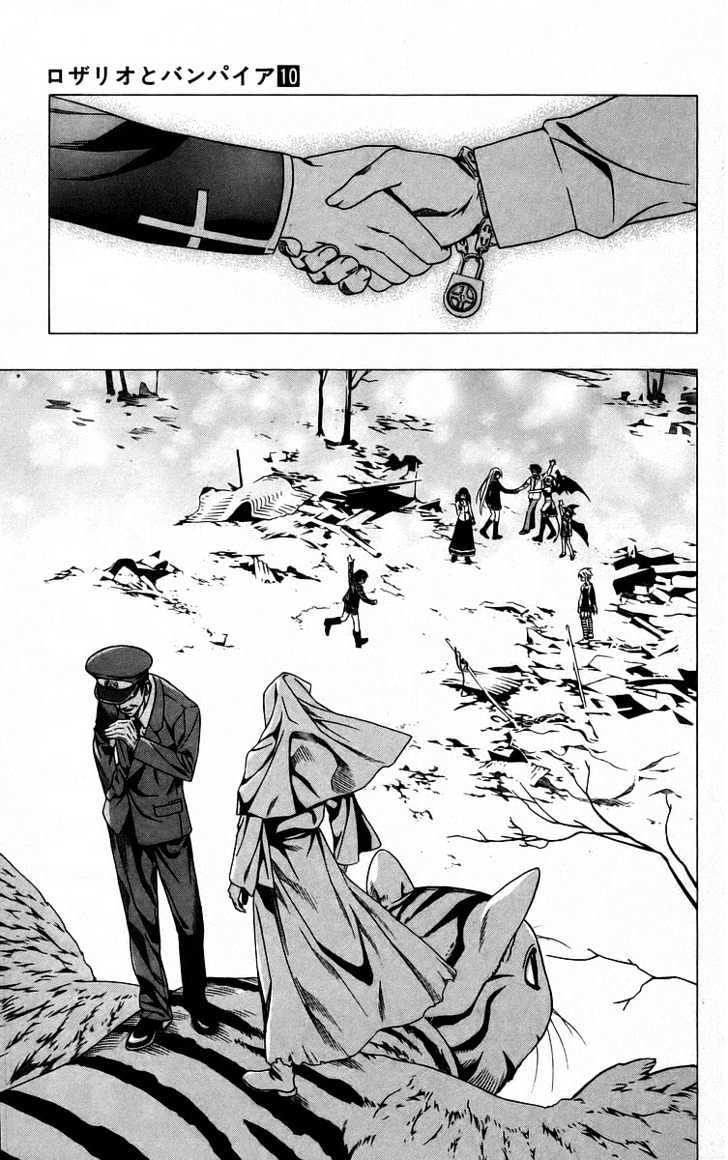 Rosario + Vampire Chapter 38 page 43 - Chapter 38 : Shape Of The Future