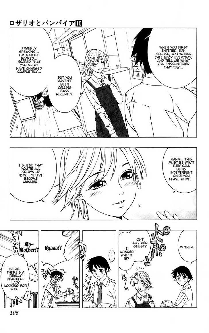 Rosario + Vampire Chapter 39 page 10 - Chapter 39 : Promise Of A Reunion