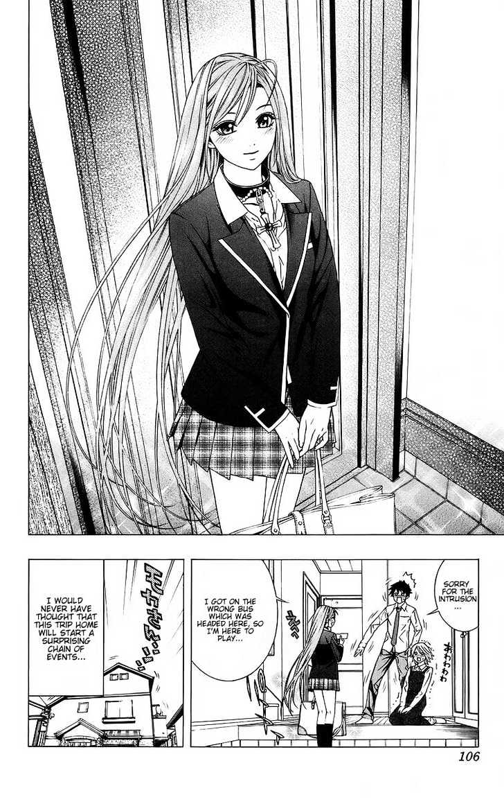 Rosario + Vampire Chapter 39 page 11 - Chapter 39 : Promise Of A Reunion