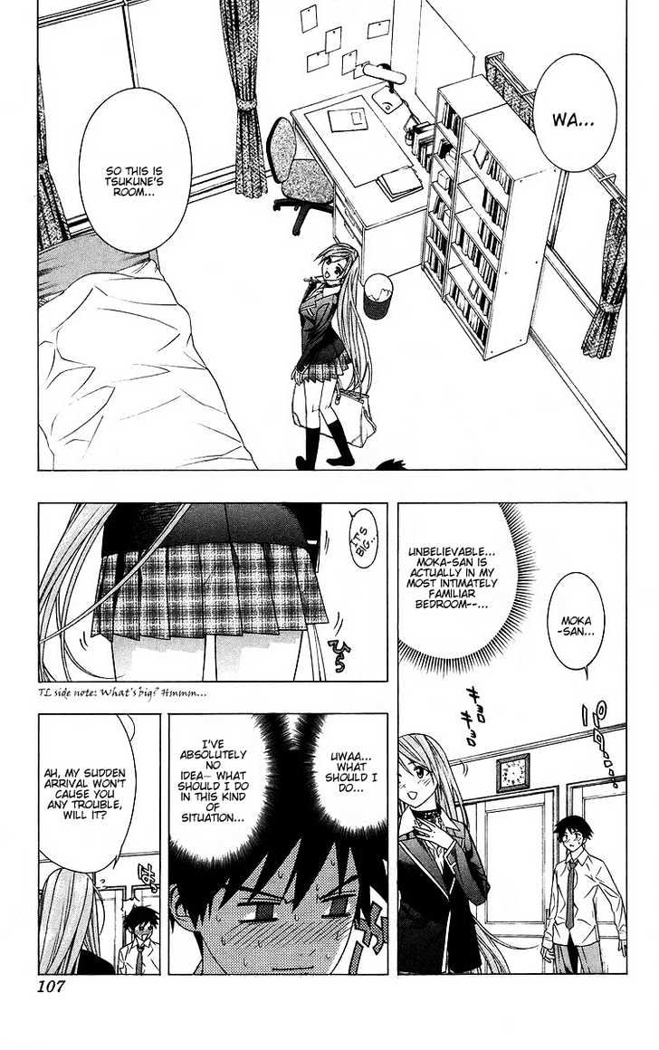 Rosario + Vampire Chapter 39 page 12 - Chapter 39 : Promise Of A Reunion