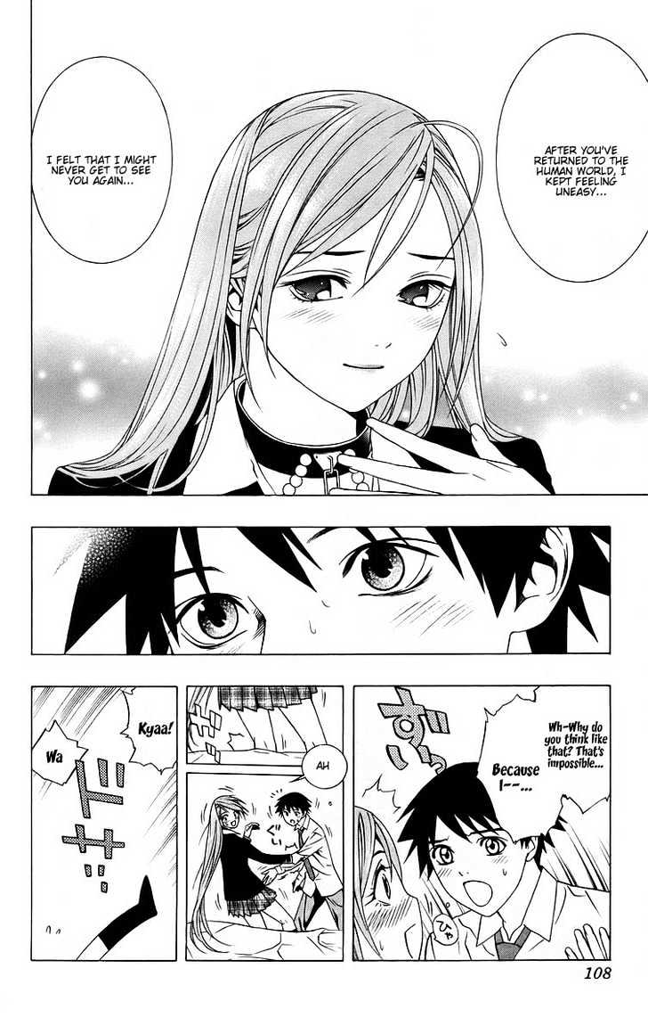 Rosario + Vampire Chapter 39 page 13 - Chapter 39 : Promise Of A Reunion