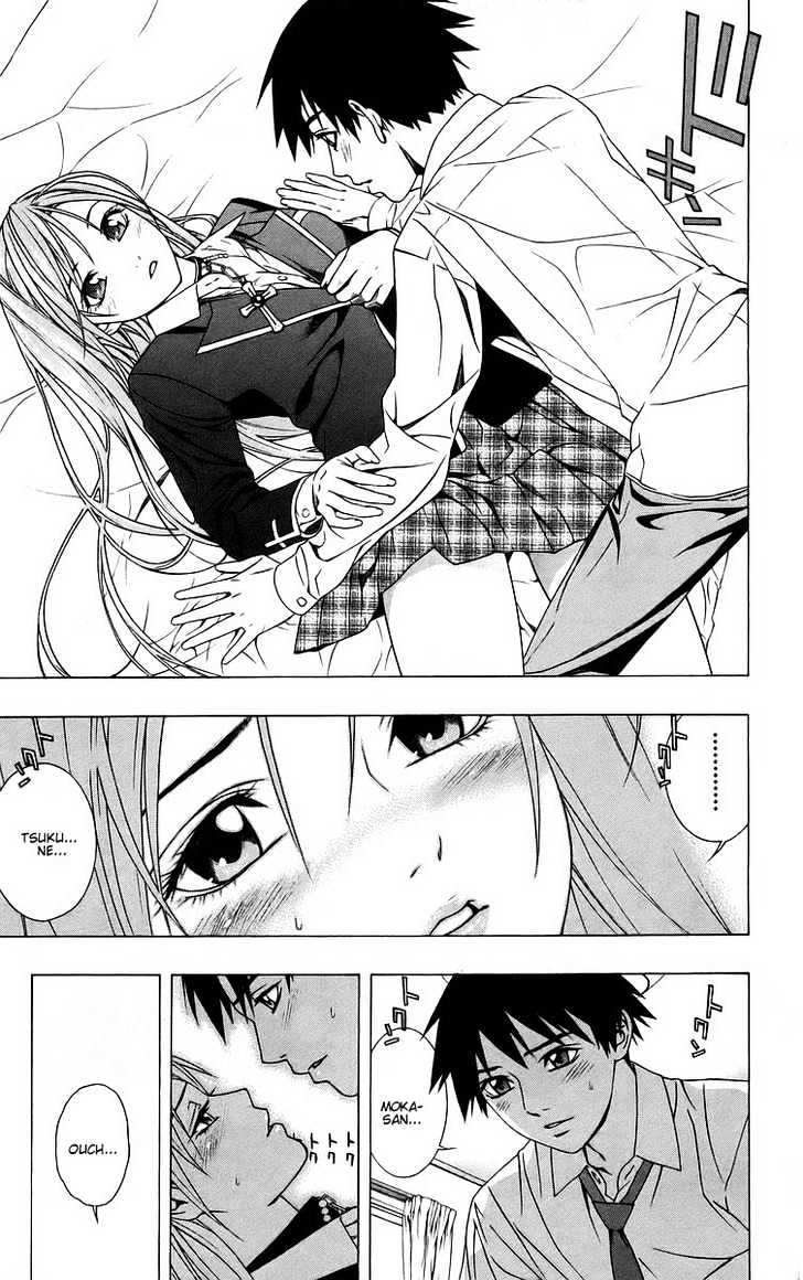 Rosario + Vampire Chapter 39 page 14 - Chapter 39 : Promise Of A Reunion