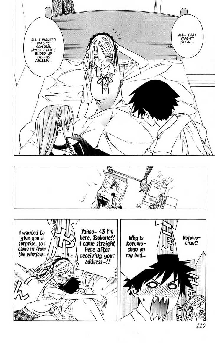 Rosario + Vampire Chapter 39 page 15 - Chapter 39 : Promise Of A Reunion