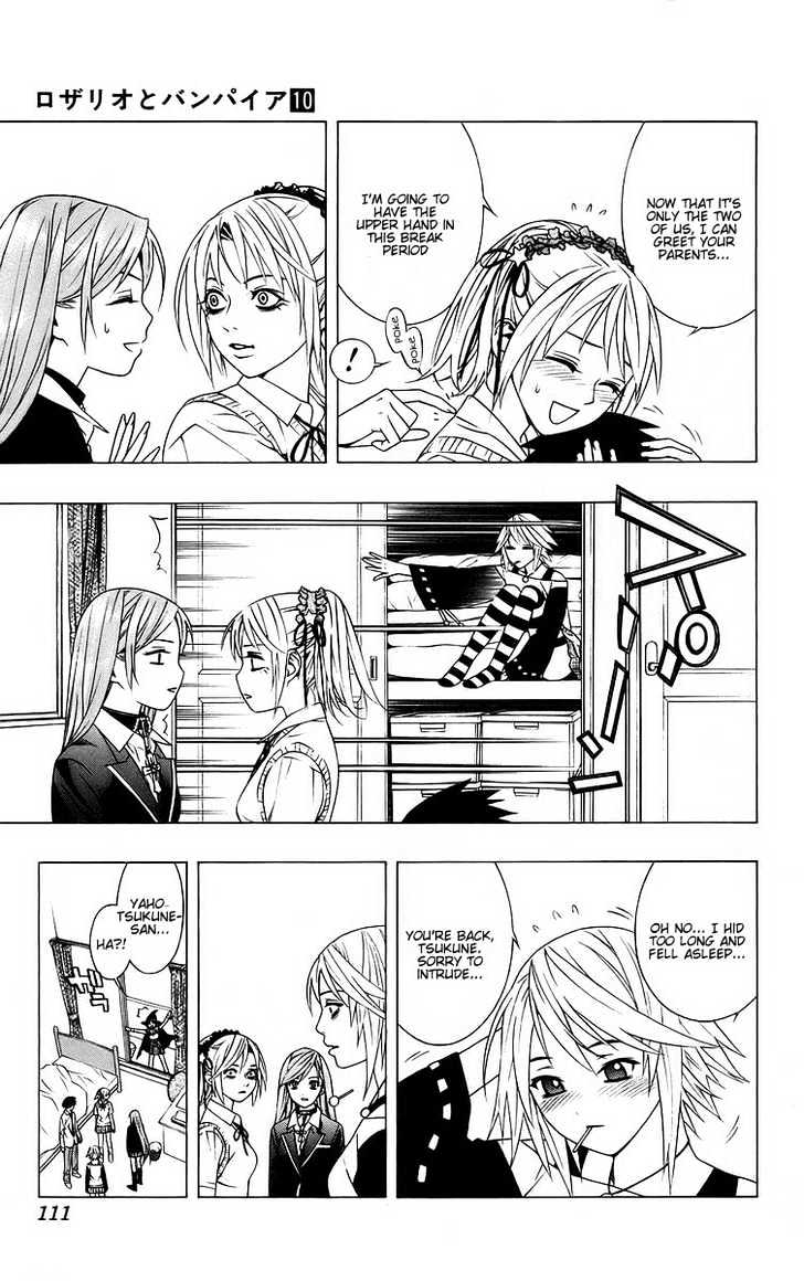 Rosario + Vampire Chapter 39 page 16 - Chapter 39 : Promise Of A Reunion