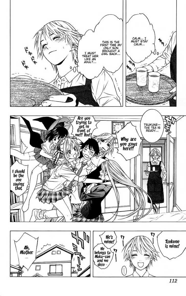 Rosario + Vampire Chapter 39 page 17 - Chapter 39 : Promise Of A Reunion