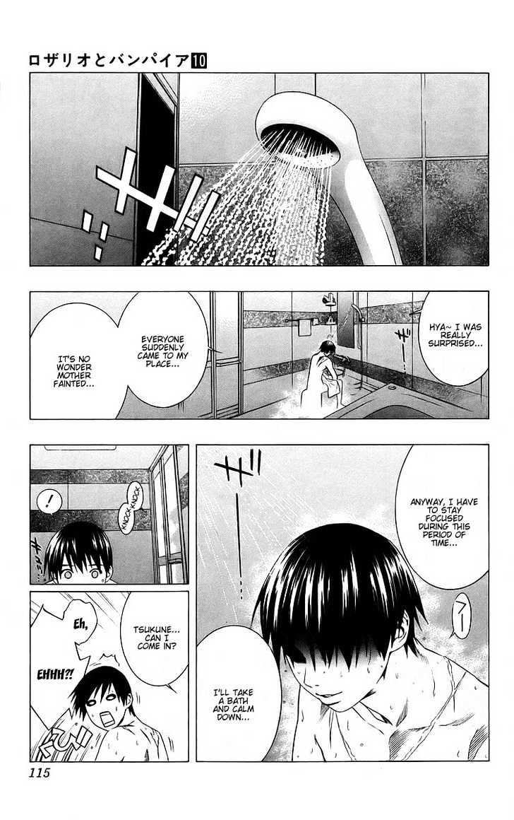 Rosario + Vampire Chapter 39 page 20 - Chapter 39 : Promise Of A Reunion