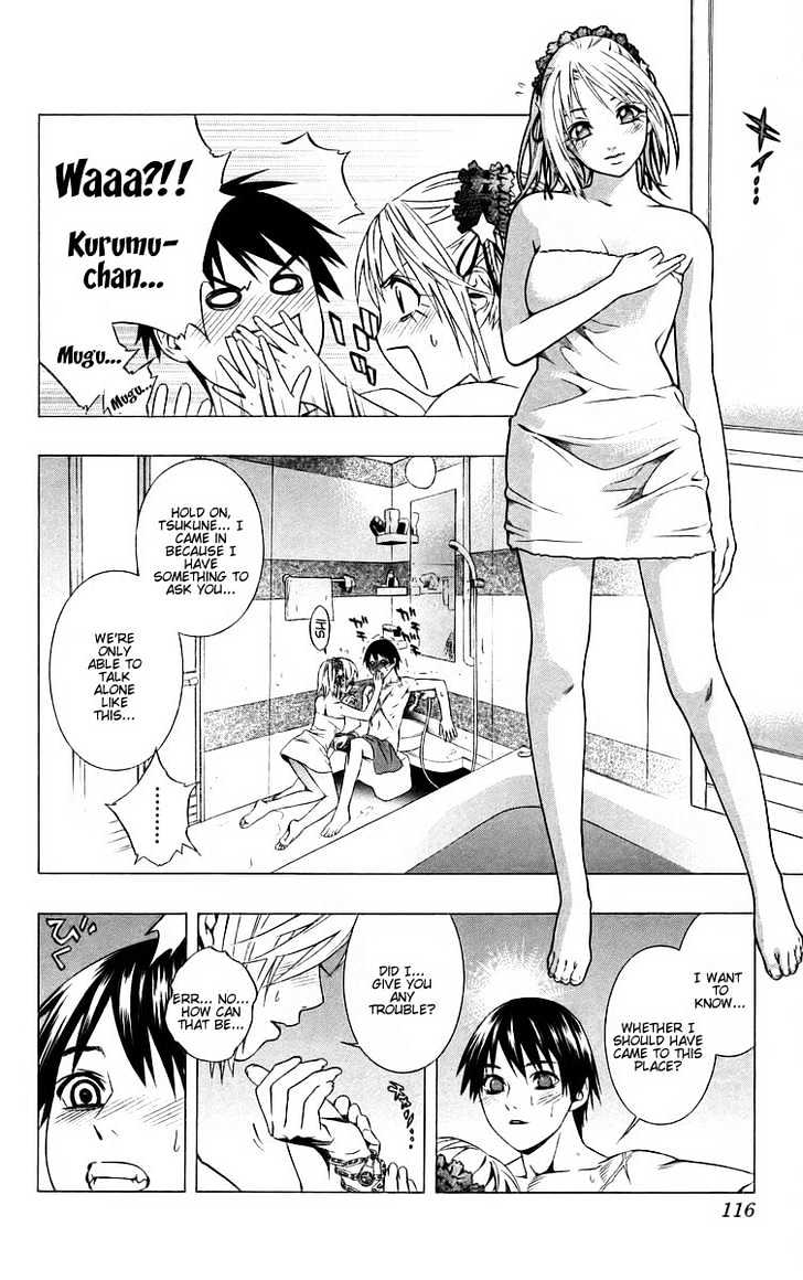 Rosario + Vampire Chapter 39 page 21 - Chapter 39 : Promise Of A Reunion
