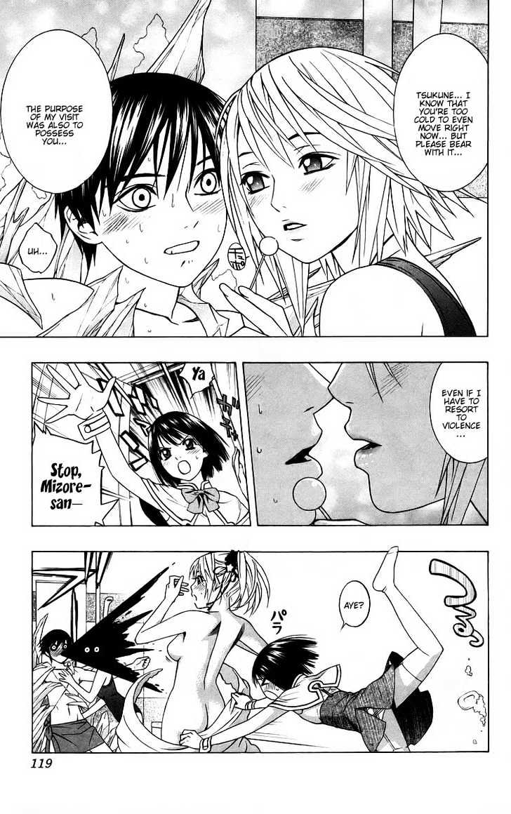 Rosario + Vampire Chapter 39 page 24 - Chapter 39 : Promise Of A Reunion
