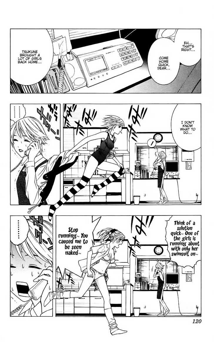 Rosario + Vampire Chapter 39 page 25 - Chapter 39 : Promise Of A Reunion