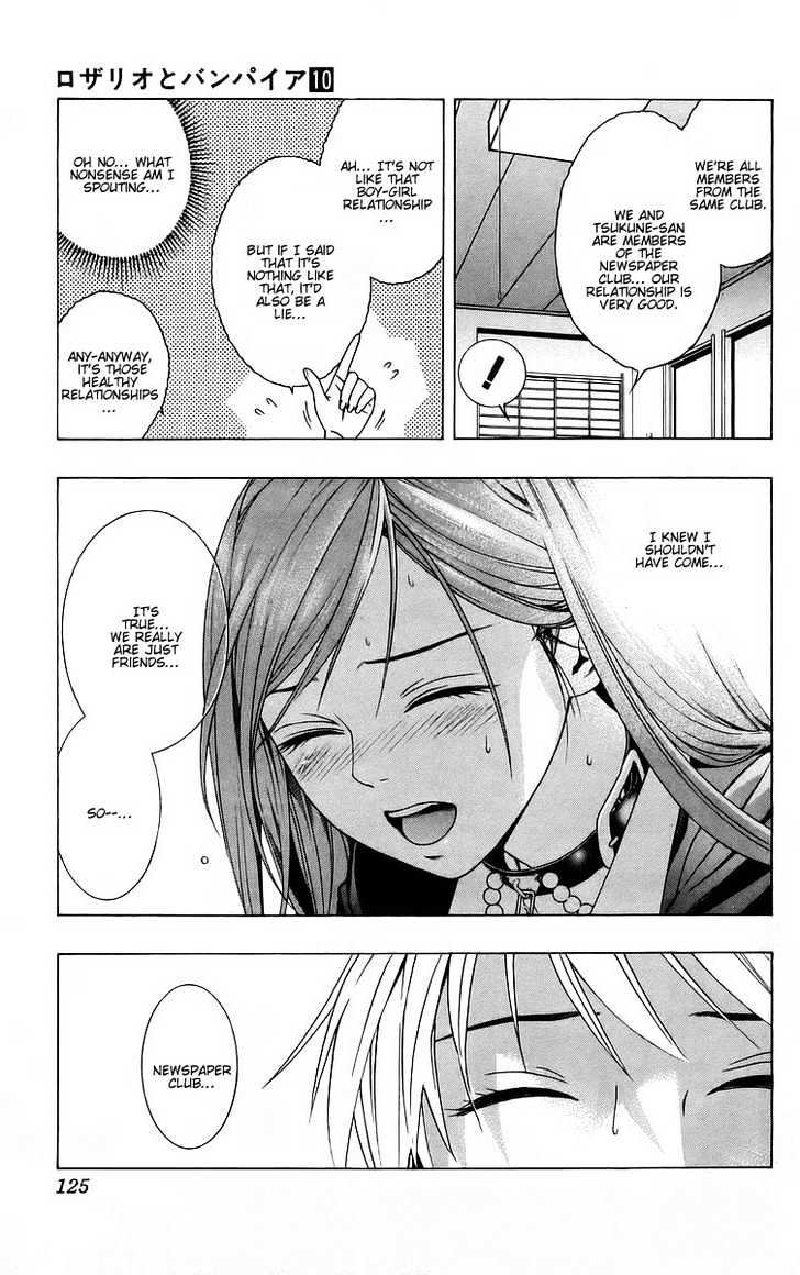 Rosario + Vampire Chapter 39 page 30 - Chapter 39 : Promise Of A Reunion