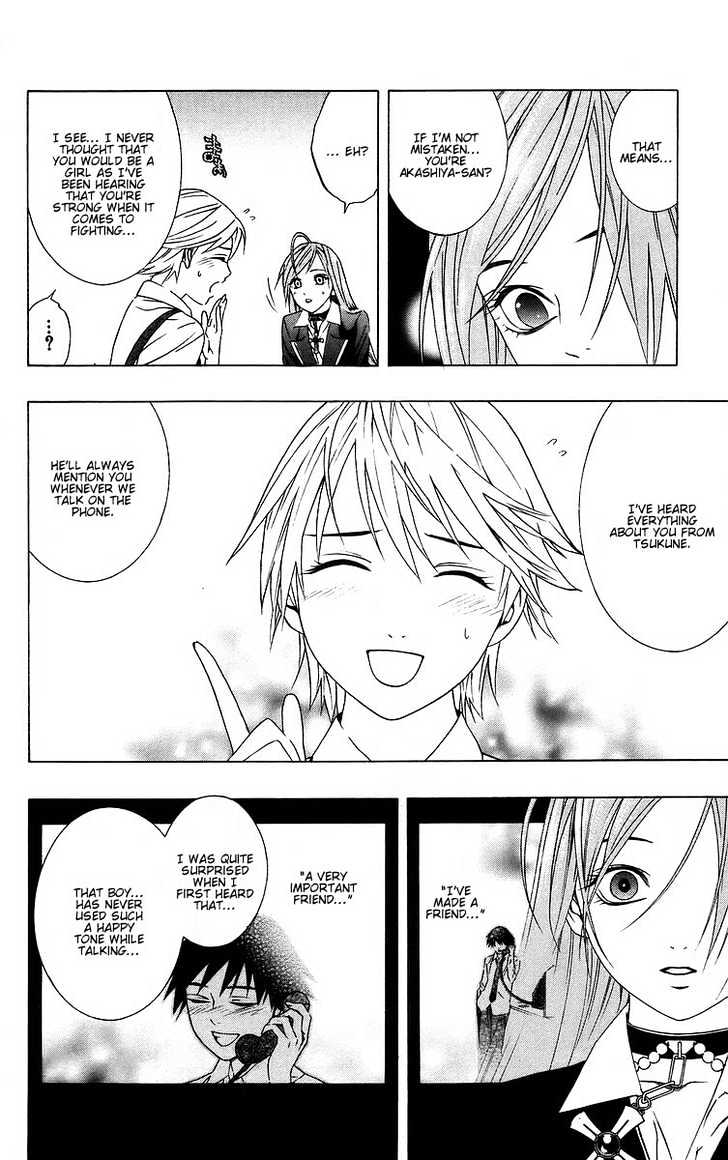 Rosario + Vampire Chapter 39 page 31 - Chapter 39 : Promise Of A Reunion