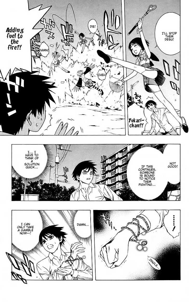 Rosario + Vampire Chapter 39 page 34 - Chapter 39 : Promise Of A Reunion