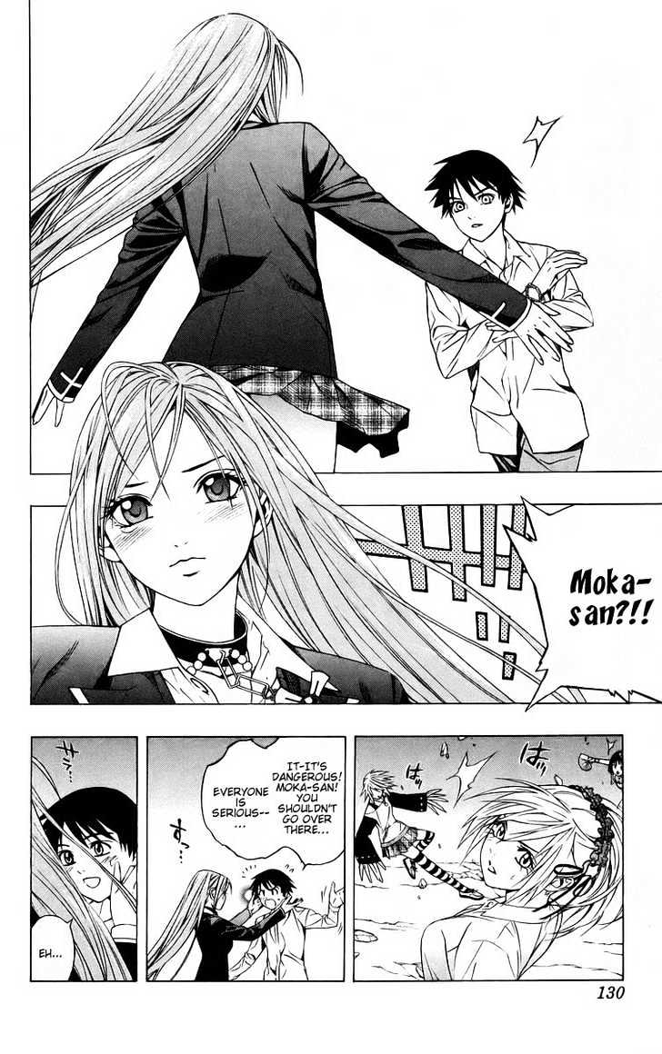 Rosario + Vampire Chapter 39 page 35 - Chapter 39 : Promise Of A Reunion