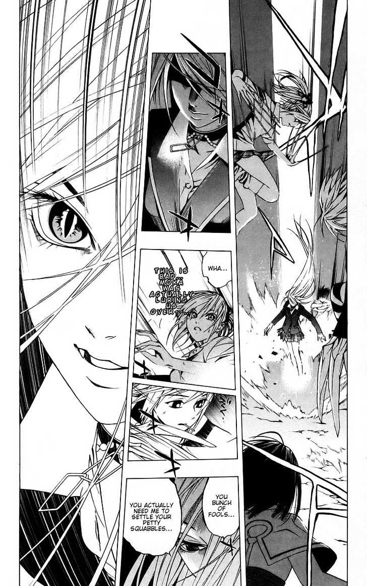 Rosario + Vampire Chapter 39 page 39 - Chapter 39 : Promise Of A Reunion